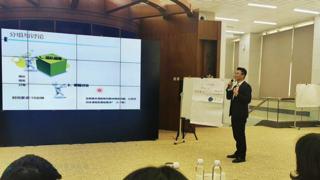 蘇州農村商業銀行精益六西格瑪項目啟動(圖6)