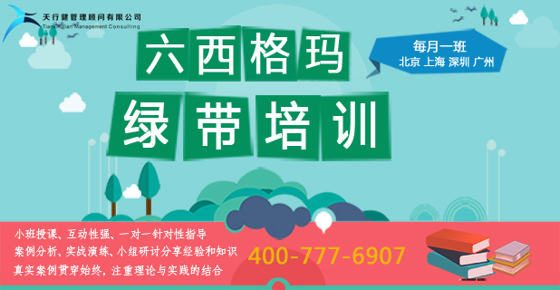2018年度中國(guó)質(zhì)量協(xié)會(huì)質(zhì)量專業(yè)人員考試成績(jī)公布及查詢通知